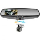 Accelevision RVMDVR360 Touchscreen 360 Degree DVR Visual Blind Spot Rearview Mirror Monitor with Capacitive Touchscreen and Backup Camera