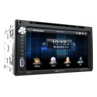 Soundstream VR-651B 6.5" Double DIN DVD/CD Receiver with Bluetooth